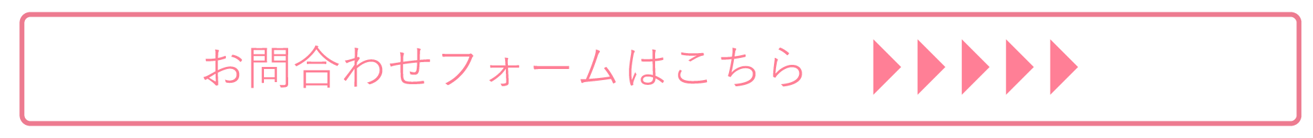 小学生の部 幼児 小学３年生まで 無料体験へどうぞ みゆき塾